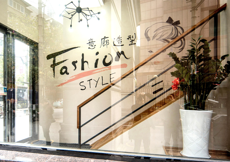 店鋪裝修不夠好會影響生意？細(xì)節(jié)決定成敗(圖5)