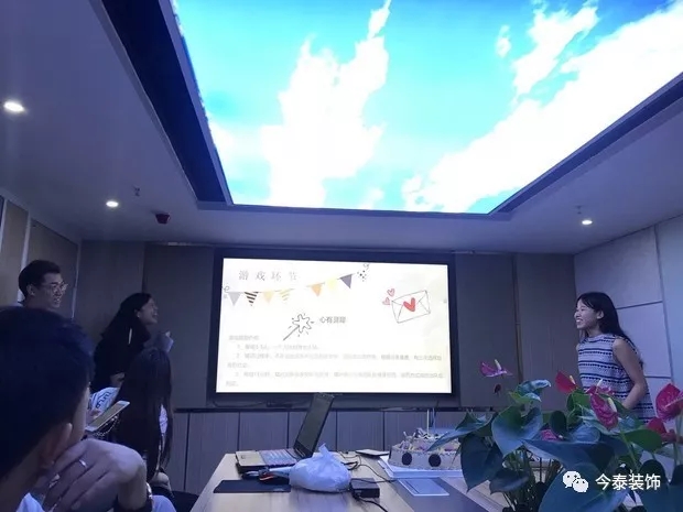 今泰裝飾家庭日暨8月員工生日會溫馨開啟！(圖1)