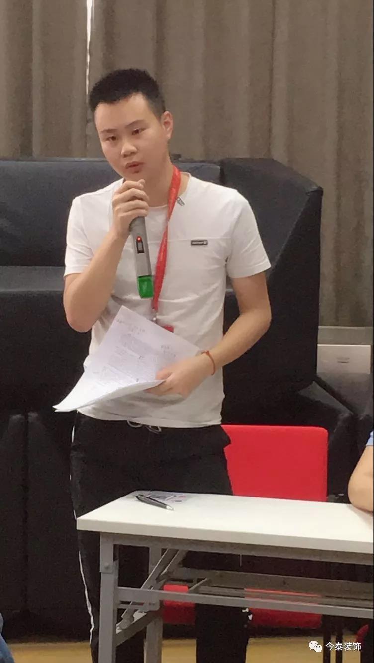 今泰裝飾家庭日暨9月員工生日會溫馨開啟！(圖12)