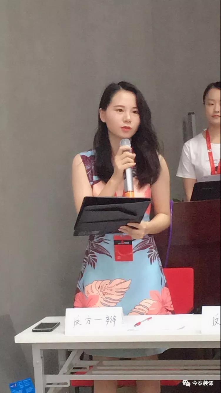 今泰裝飾家庭日暨9月員工生日會溫馨開啟！(圖15)