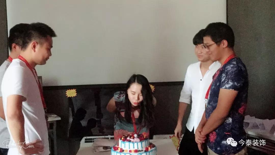 今泰裝飾家庭日暨9月員工生日會溫馨開啟！(圖18)