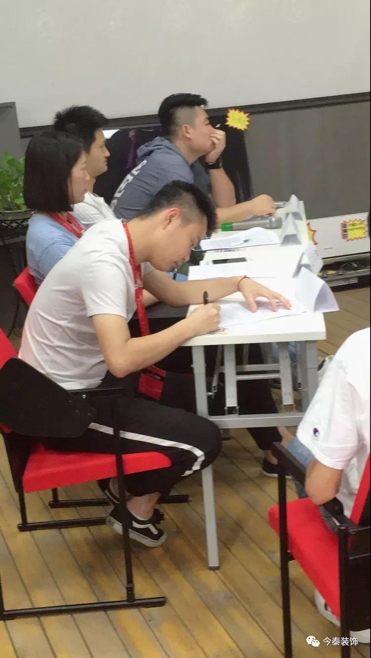 今泰裝飾家庭日暨9月員工生日會溫馨開啟！(圖11)