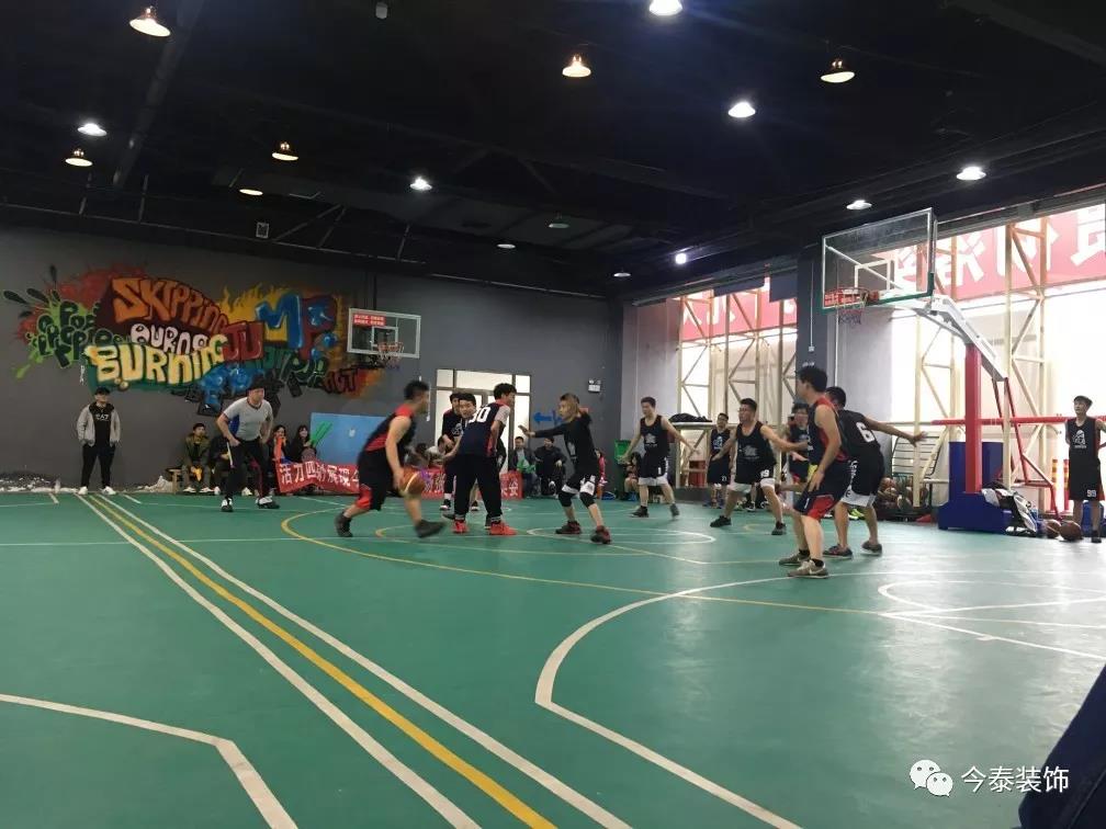 今泰裝飾冬季籃球聯(lián)賽圓滿結(jié)束！(圖4)