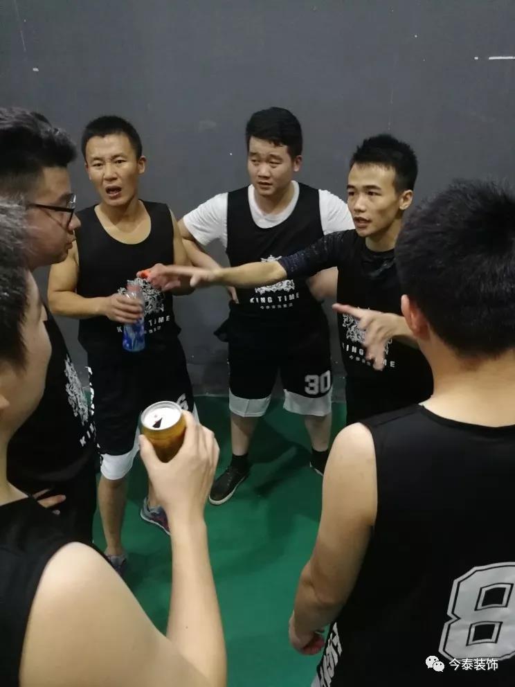 今泰裝飾冬季籃球聯(lián)賽圓滿結(jié)束！(圖6)