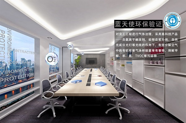 今泰精工環(huán)保工程詳解，三重防護(hù)體系打造環(huán)保(圖3)