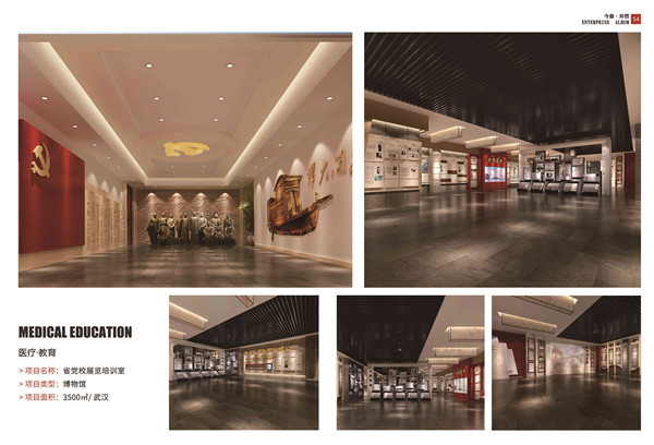 5大衡量點，讓無資質(zhì)公裝公司現(xiàn)原形！(圖7)