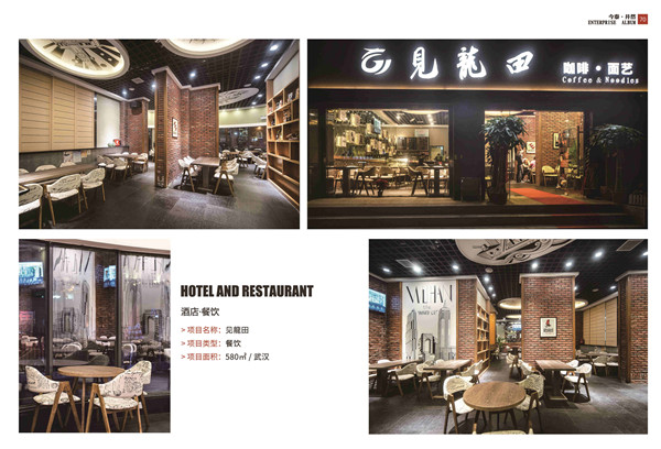 5大衡量點，讓無資質(zhì)公裝公司現(xiàn)原形！(圖8)