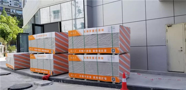 鑒證30天的裝飾奇跡||致匠心、致初心(圖4)