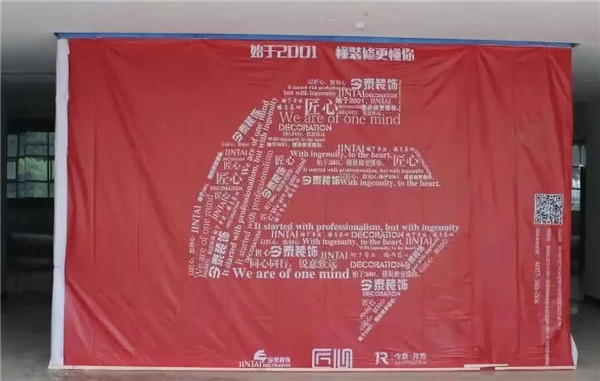 鑒證30天的裝飾奇跡||致匠心、致初心(圖7)