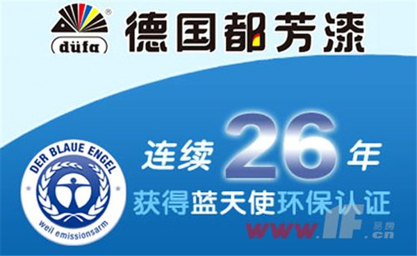 不吹不黑，這就是一個(gè)裝修公司的自我修養(yǎng)(圖2)