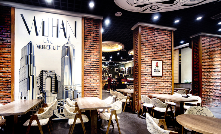 案例賞析|餐廳——吃的不是飯，是格調(diào)(圖1)