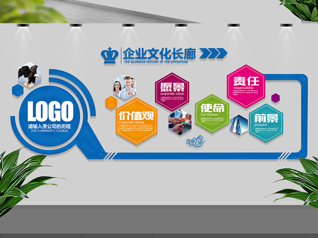 辦公室裝修五大要點(diǎn)，你get到了嗎？(圖1)