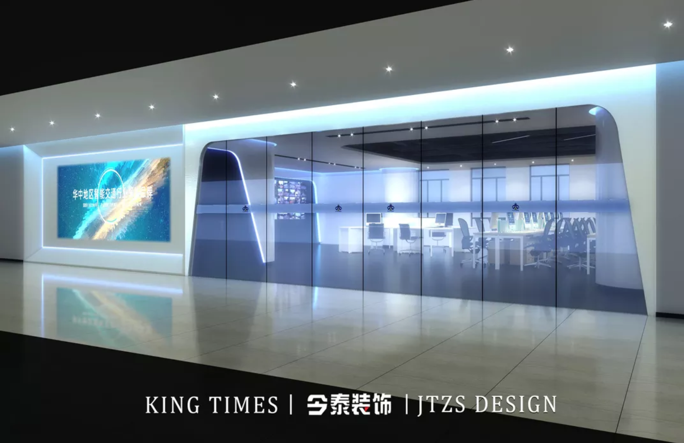 辦公室以科技為名，打造一場炫酷的空間魔術(shù)(圖1)