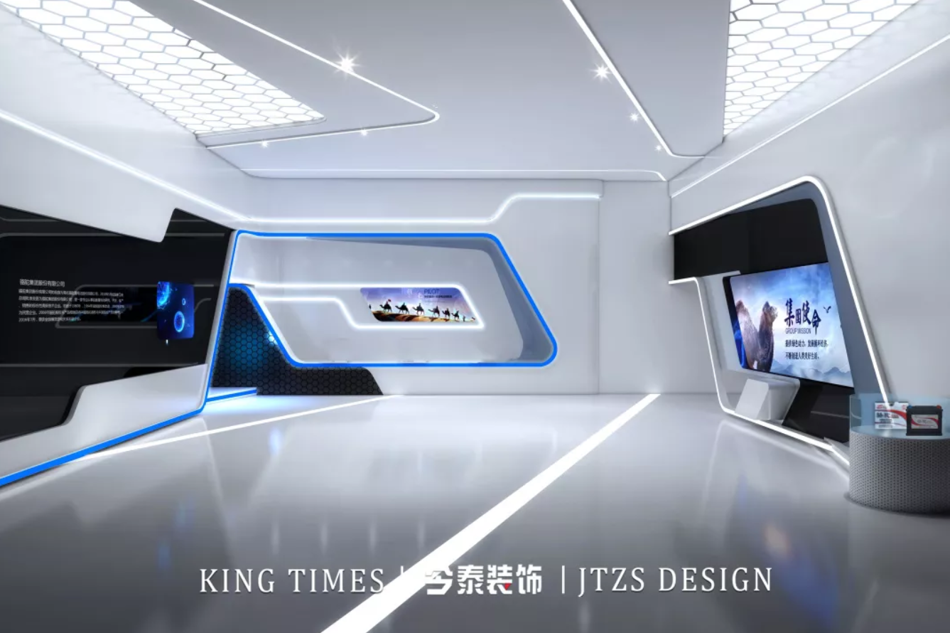 辦公室以科技為名，打造一場炫酷的空間魔術(shù)(圖2)