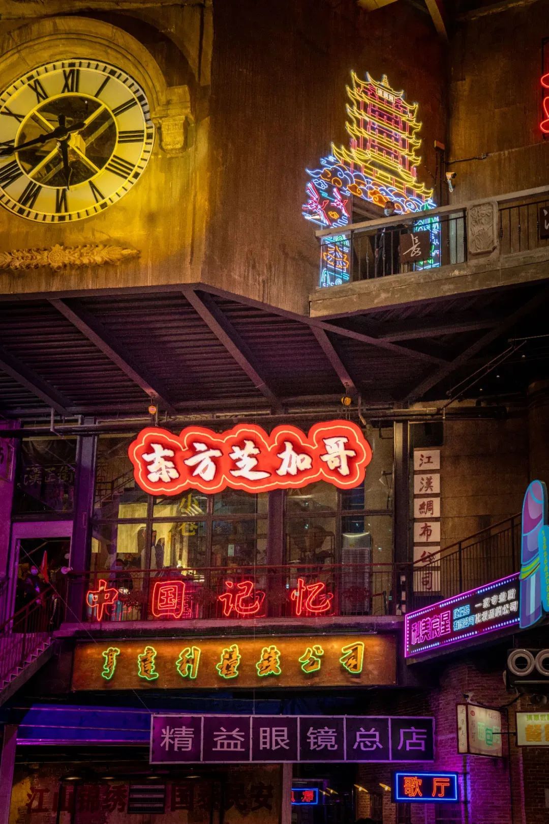 【網(wǎng)紅項(xiàng)目】利友誠(chéng)|超10000平沉浸式實(shí)景，網(wǎng)紅打卡新地標(biāo)！(圖5)