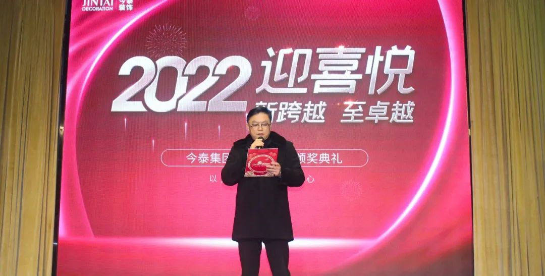 虎虎生威，迎戰(zhàn)2022！(圖2)