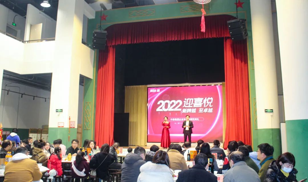 虎虎生威，迎戰(zhàn)2022！(圖5)
