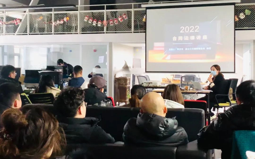 2022年今泰開(kāi)年第一訓(xùn)，聚力再出發(fā)，奮斗正當(dāng)時(shí)！(圖3)