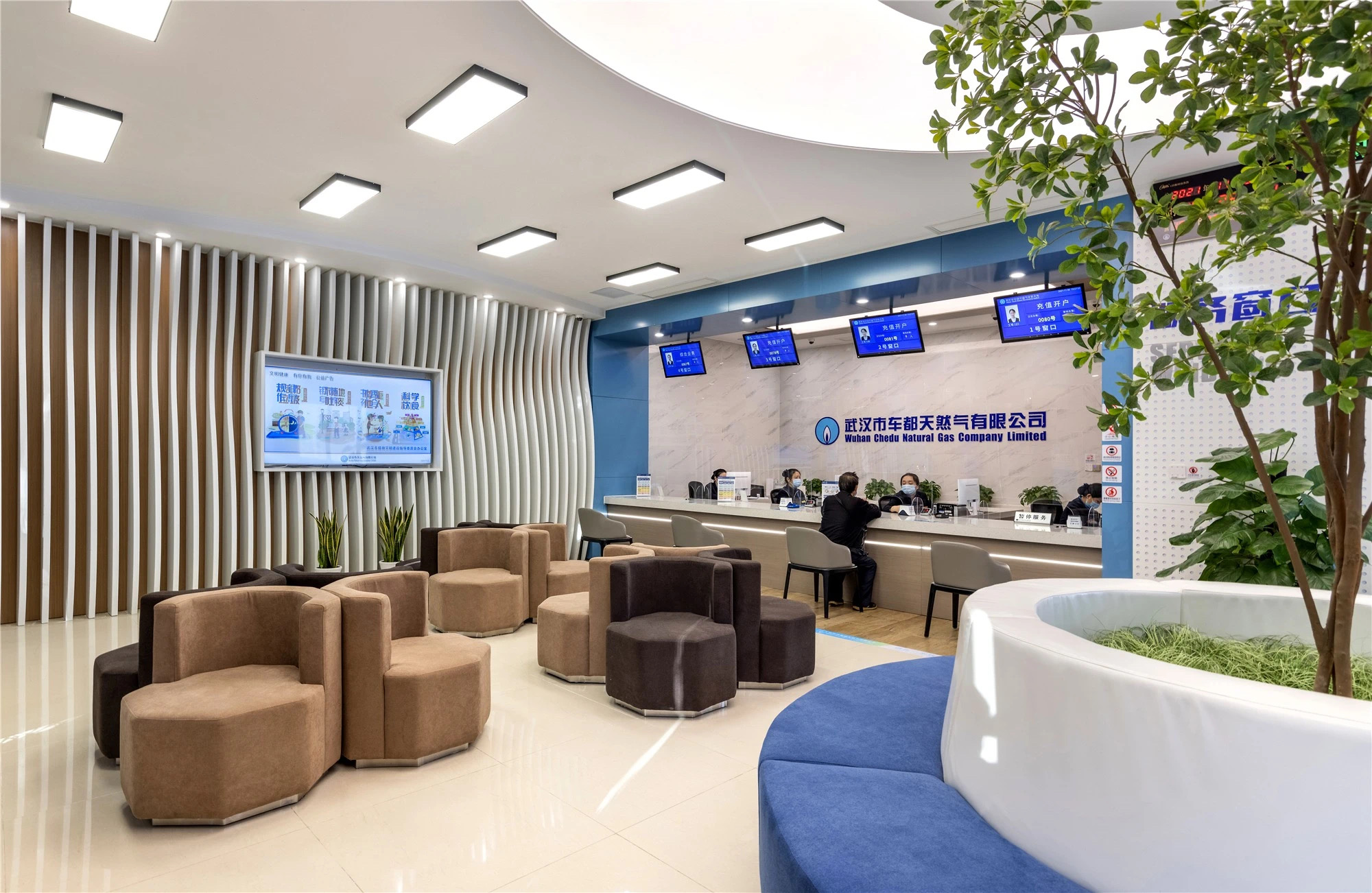 【案例賞析】武漢市車都天然氣營業(yè)廳完工實景展示，開放多元，活力共享！(圖1)