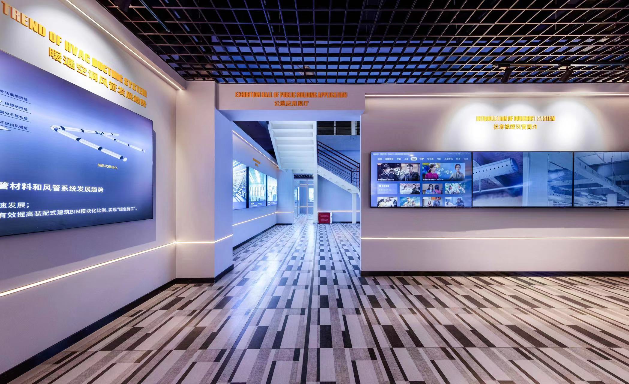 【案例賞析】簡(jiǎn)到極致，自帶高級(jí)感的展廳設(shè)計(jì)！(圖5)