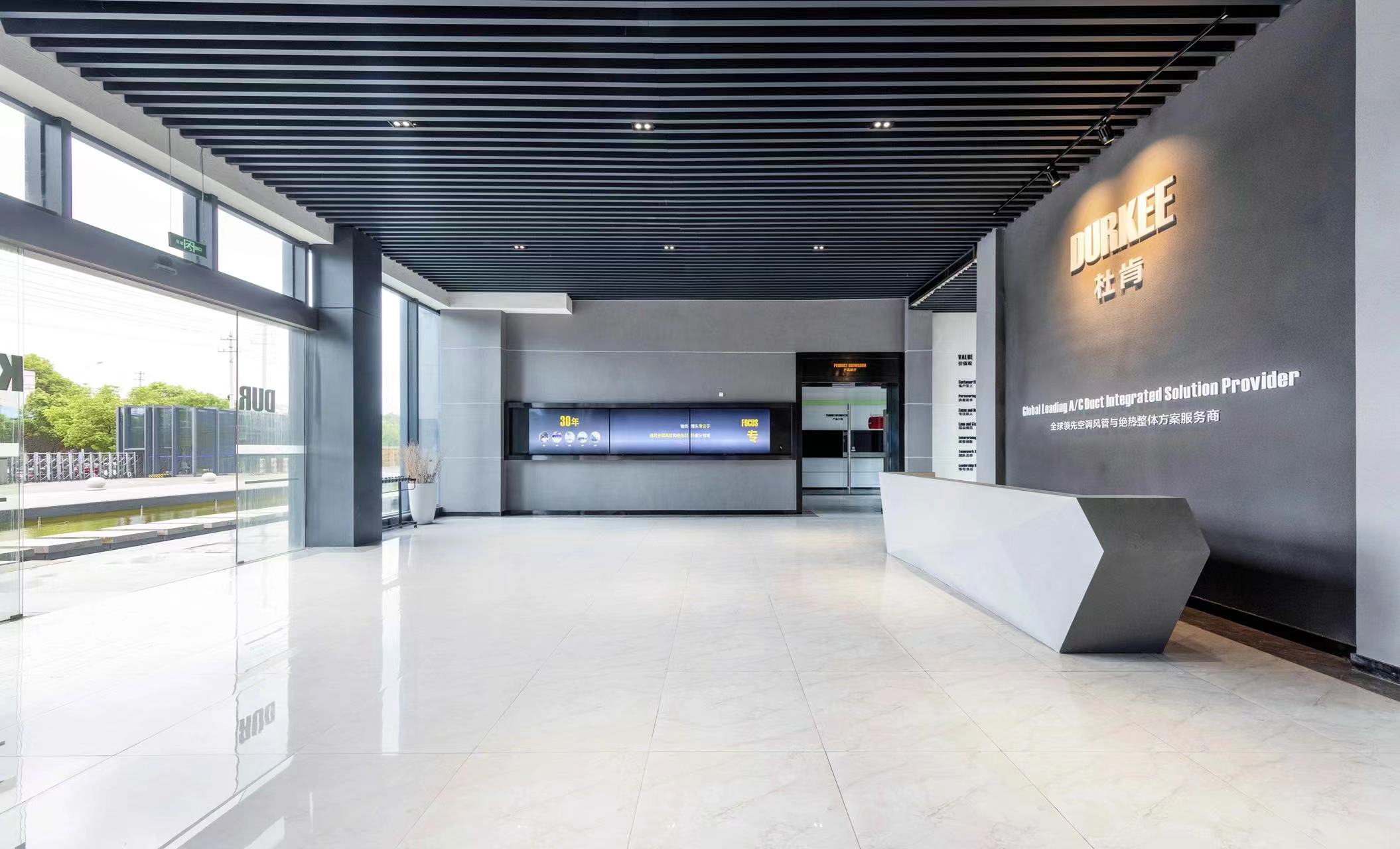 【案例賞析】簡(jiǎn)到極致，自帶高級(jí)感的展廳設(shè)計(jì)！(圖7)