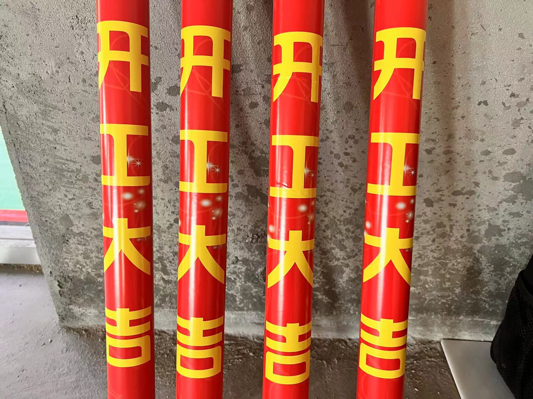 【項(xiàng)目開工】今泰裝飾又一新項(xiàng)目開工啦！(圖2)