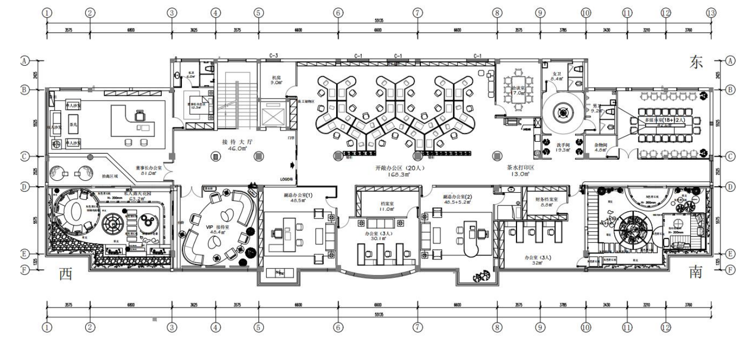 【辦公案例】武漢郎滌，員工的第二個心靈居所(圖10)