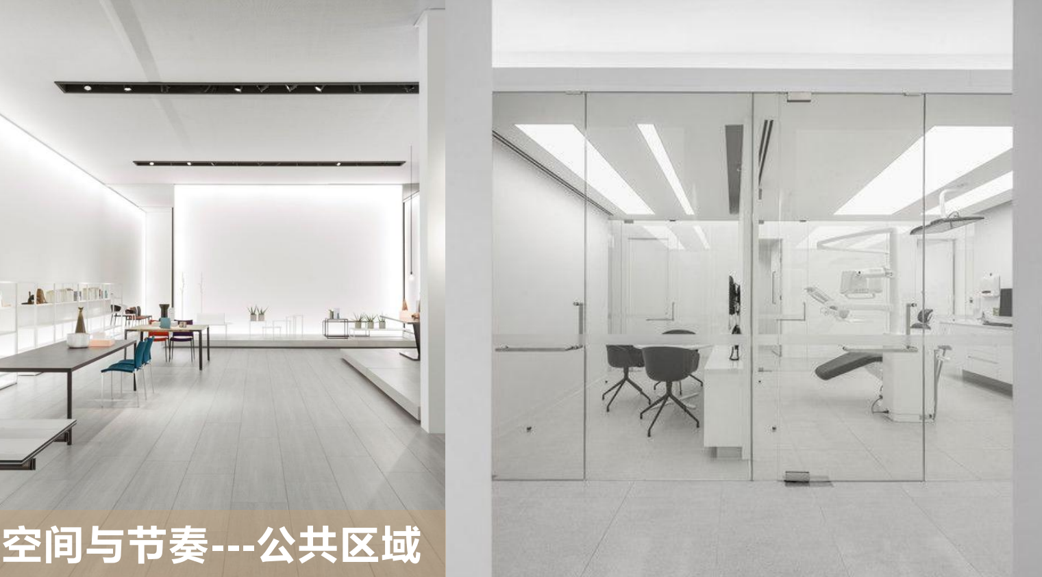 【辦公案例】武漢郎滌，員工的第二個心靈居所(圖11)