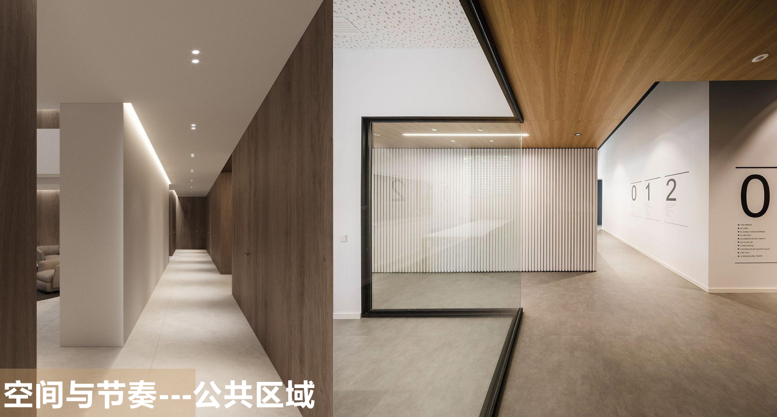 【辦公案例】武漢郎滌，員工的第二個心靈居所(圖12)