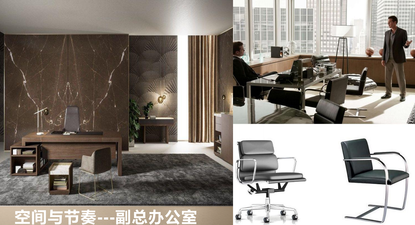 【辦公案例】武漢郎滌，員工的第二個心靈居所(圖15)