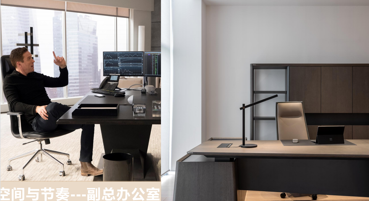 【辦公案例】武漢郎滌，員工的第二個心靈居所(圖16)