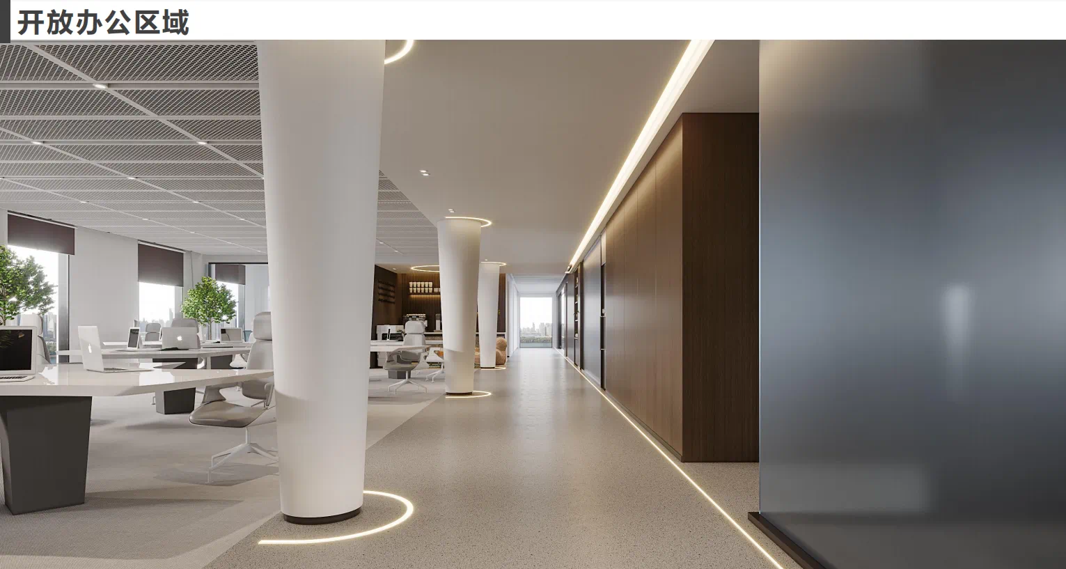 【辦公案例】武漢郎滌，員工的第二個心靈居所(圖23)