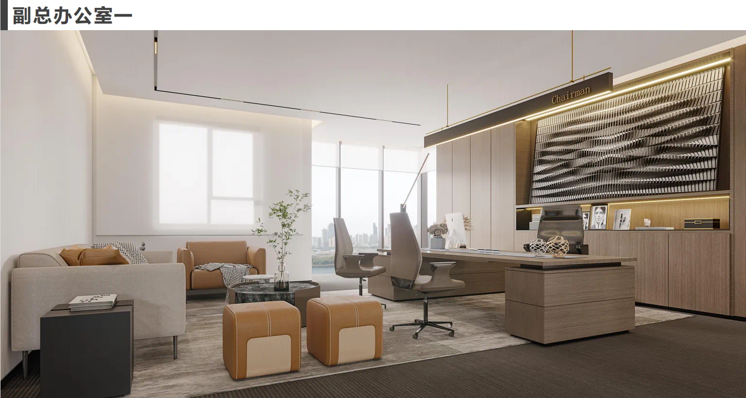 【辦公案例】武漢郎滌，員工的第二個心靈居所(圖24)