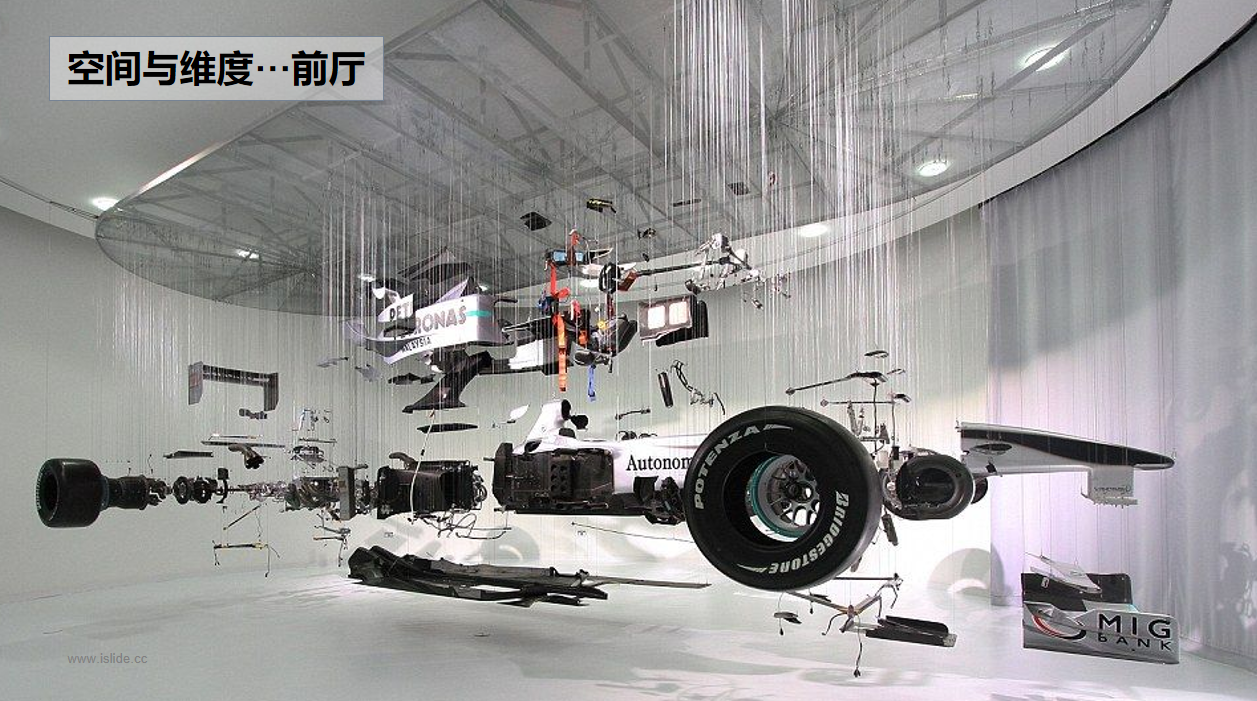 【文體案例】把生活熱愛到極致，油門踩到底，快樂到飛起——卡丁車俱樂部(圖12)