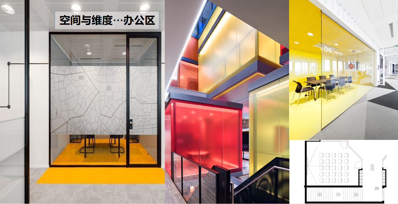 【文體案例】把生活熱愛到極致，油門踩到底，快樂到飛起——卡丁車俱樂部(圖13)