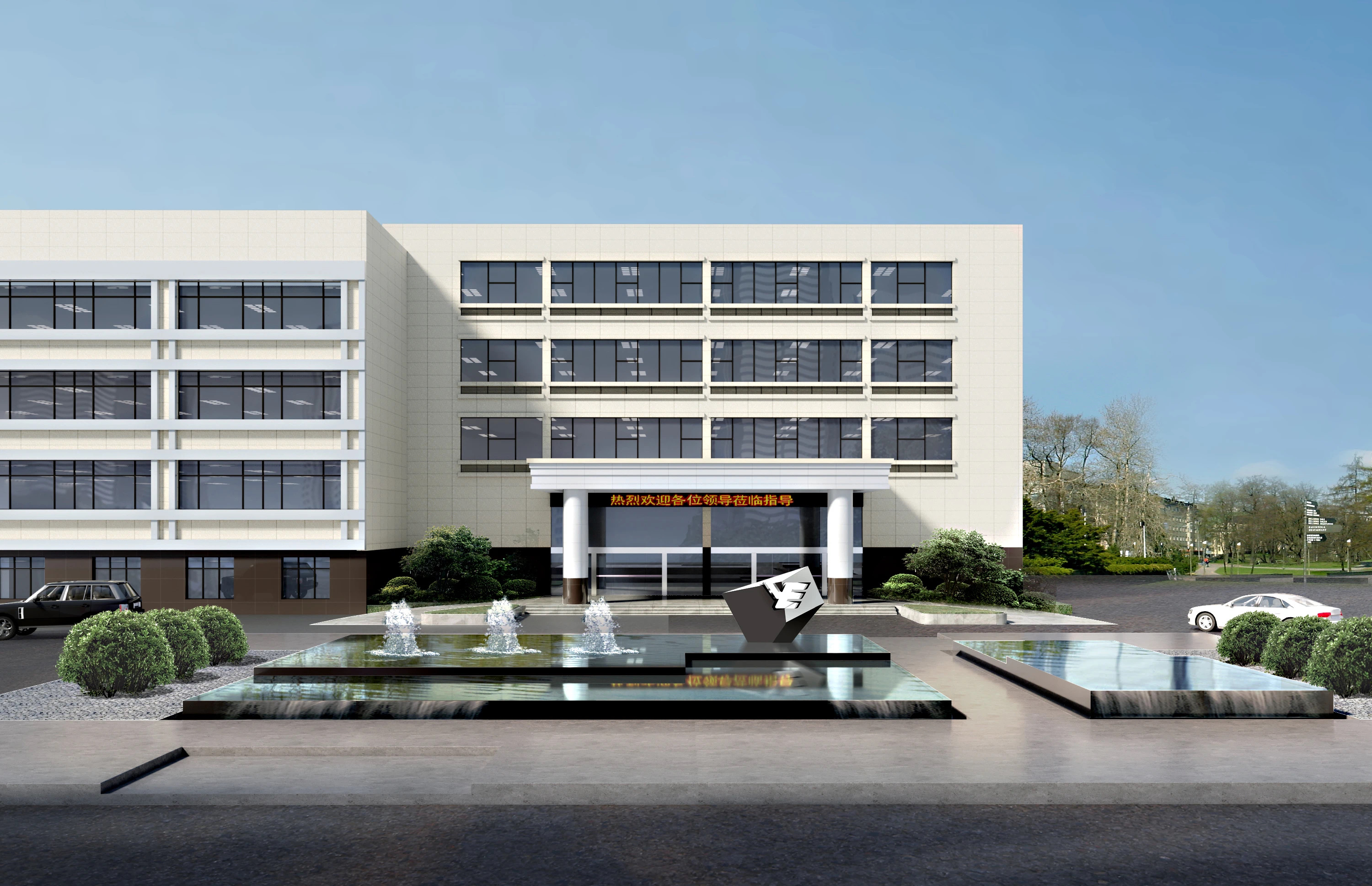 【辦公案例】讓時間和陽光在空間流淌，工作亦是生活，充滿感動與人情味，將辦公生活釀成常態(tài)(圖3)