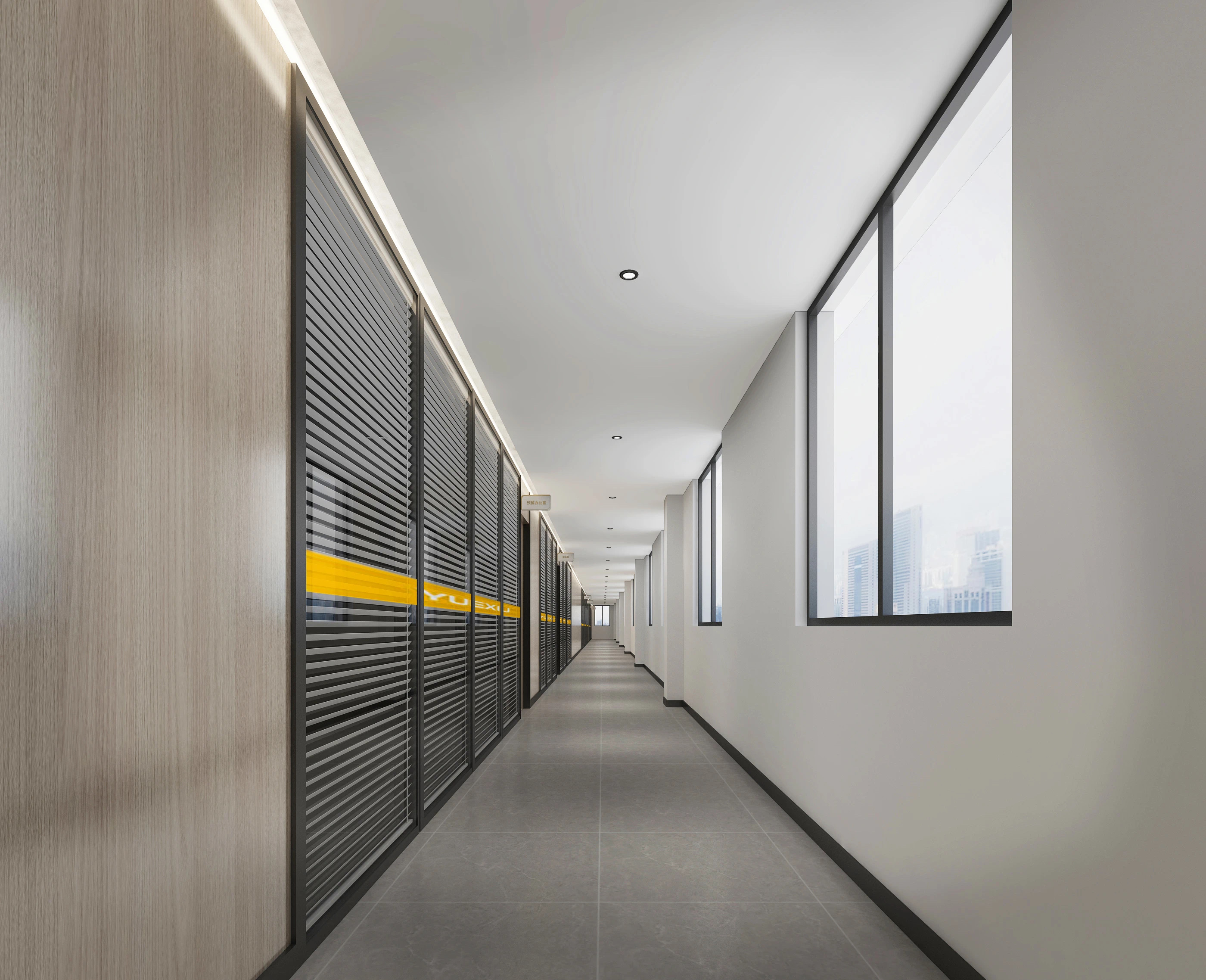 【辦公案例】讓時間和陽光在空間流淌，工作亦是生活，充滿感動與人情味，將辦公生活釀成常態(tài)(圖18)