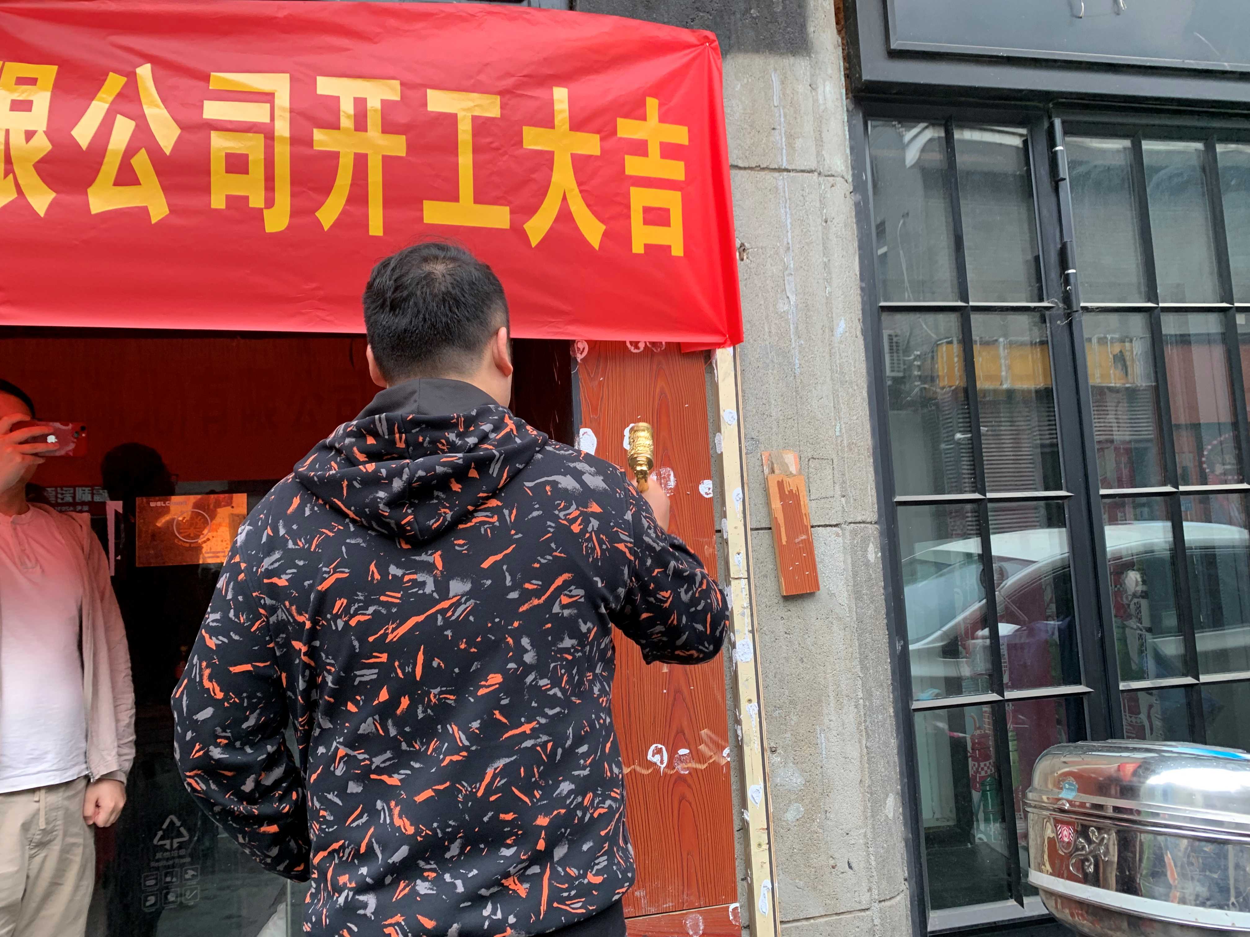 【項(xiàng)目開工】今泰裝飾又一火爆項(xiàng)目震撼開工！(圖3)