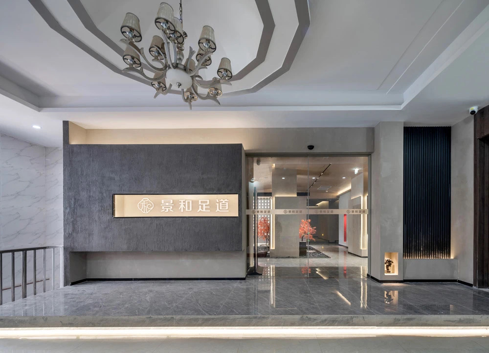 【竣工項目】今泰為您打造武漢精致足道——拿捏恰到好處，跟上健康腳步！(圖1)