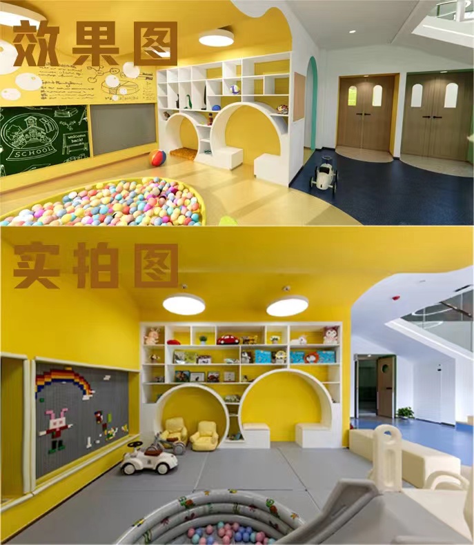 【完工案例】讓家長放心的托育中心就應(yīng)該是這樣的！(圖3)