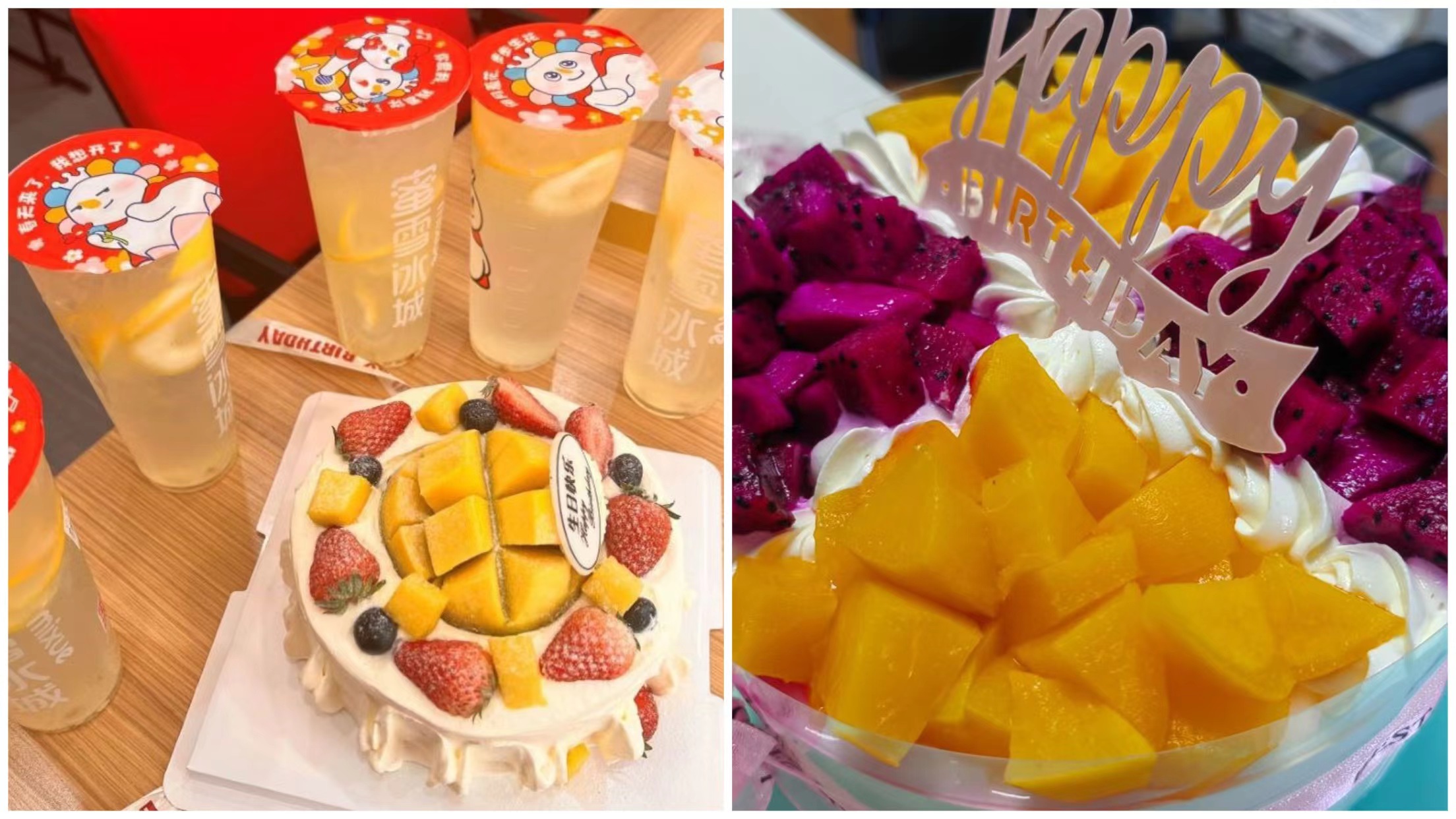 員工生日會l感恩有你，與愛同行(圖3)