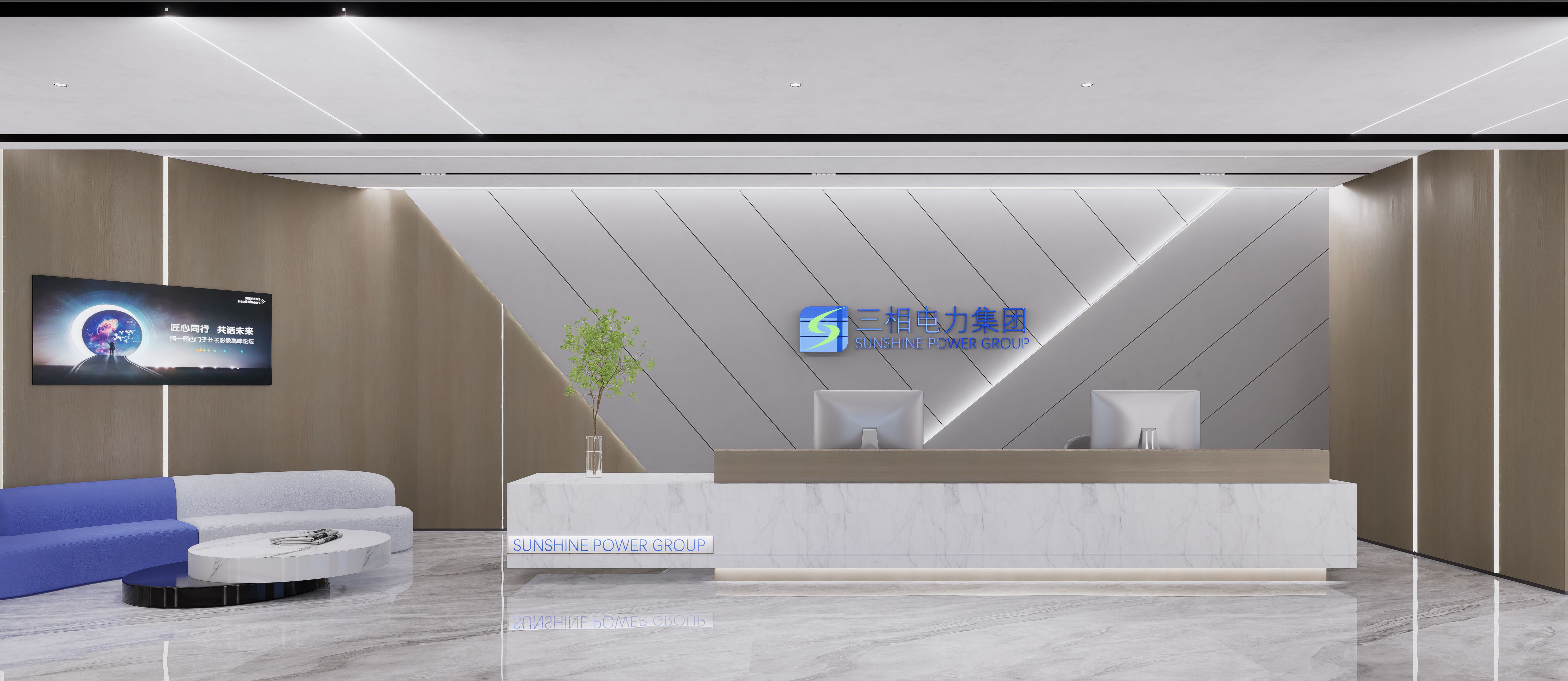 【干貨分享】辦公室裝修小白必看，辦公室裝修流程詳解，純干貨?。?！(圖1)