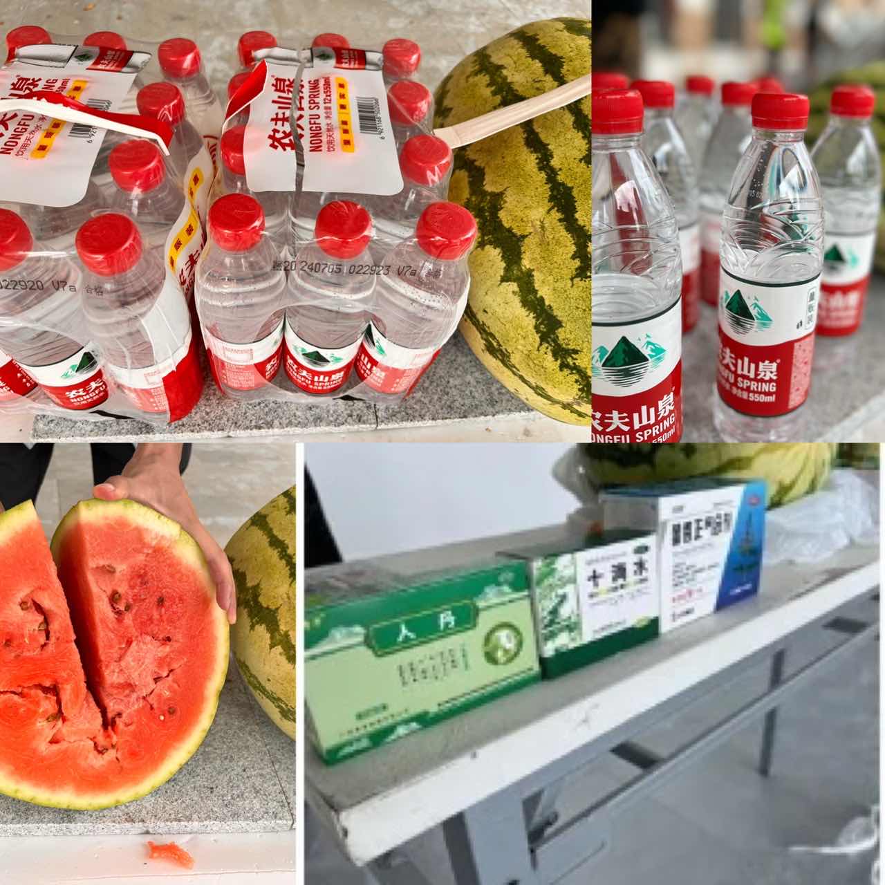 炎炎夏日送清涼，關(guān)懷員工暖人心(圖2)