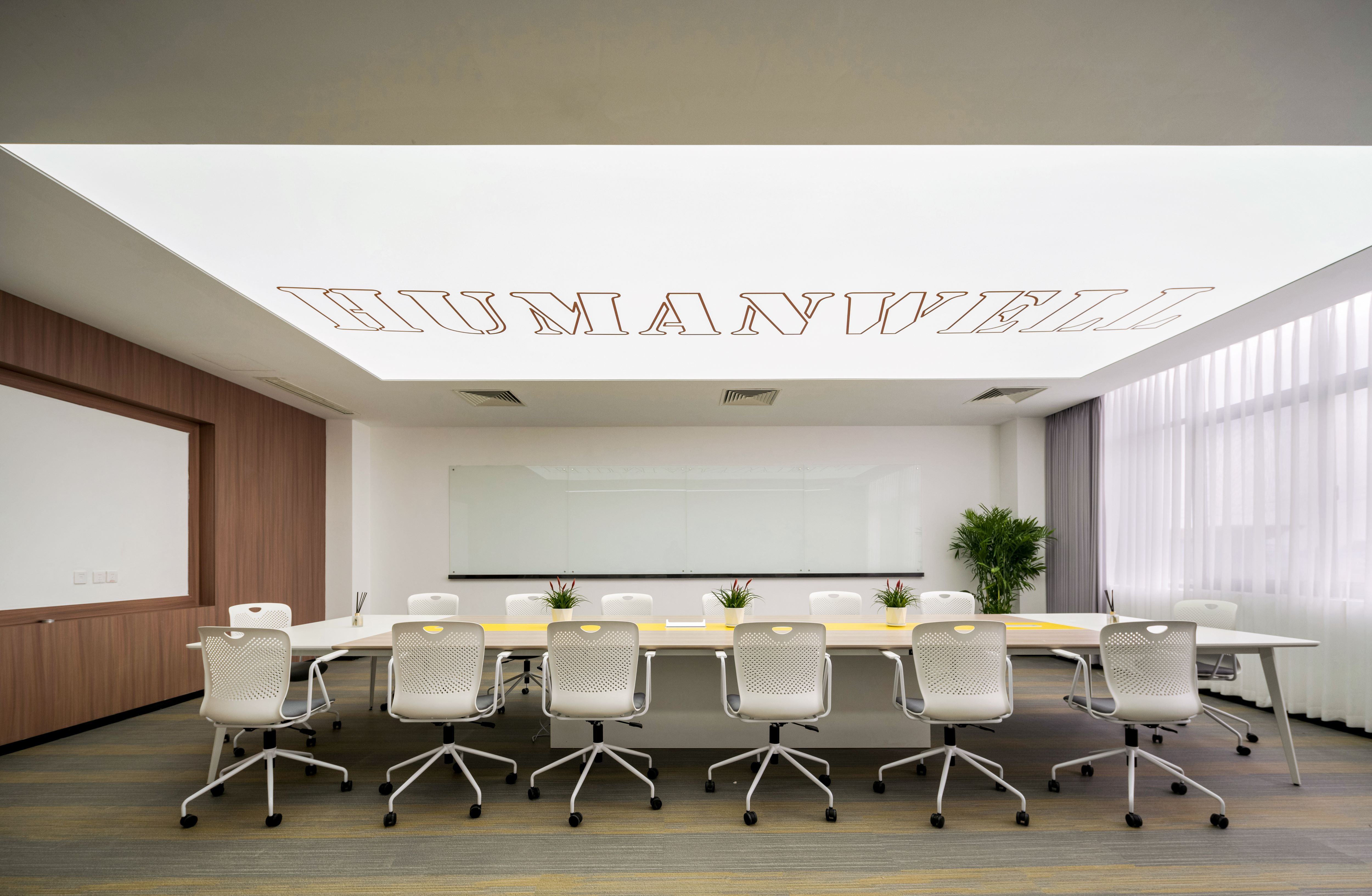 【完工案例】人福醫(yī)藥黃岡總部辦公室裝修完工！(圖6)