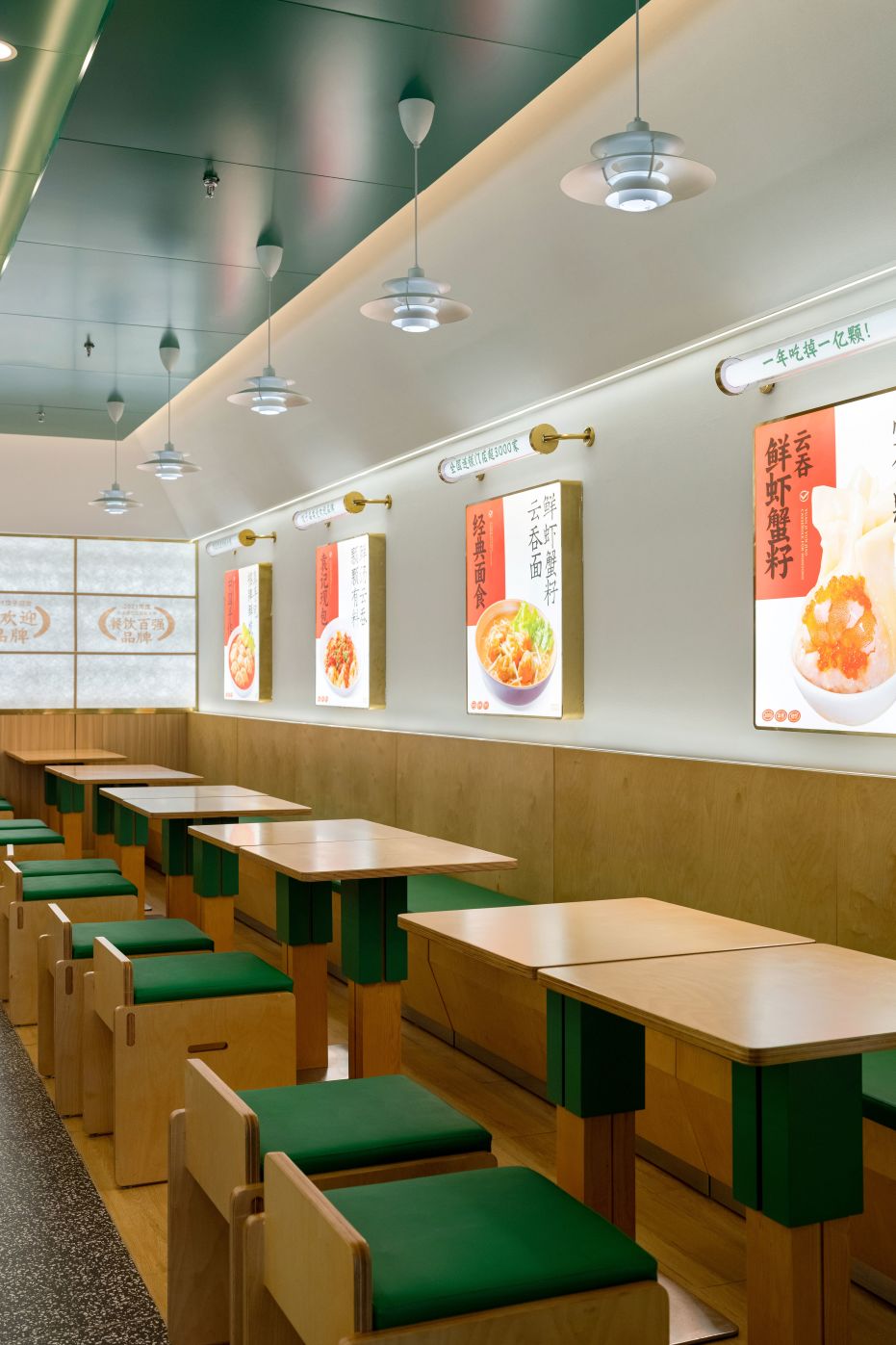 武漢天河機(jī)場T2航站第五標(biāo)段精裝修項(xiàng)目(圖24)