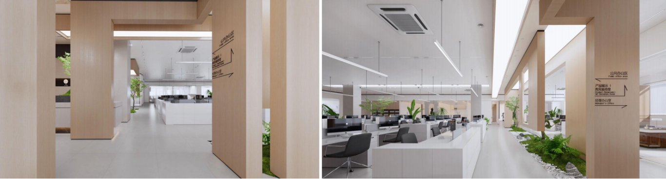 【設(shè)計(jì)案例】普照國康醫(yī)藥辦公室項(xiàng)目概念設(shè)計(jì)——以空間敘事，筑品牌基因(圖19)