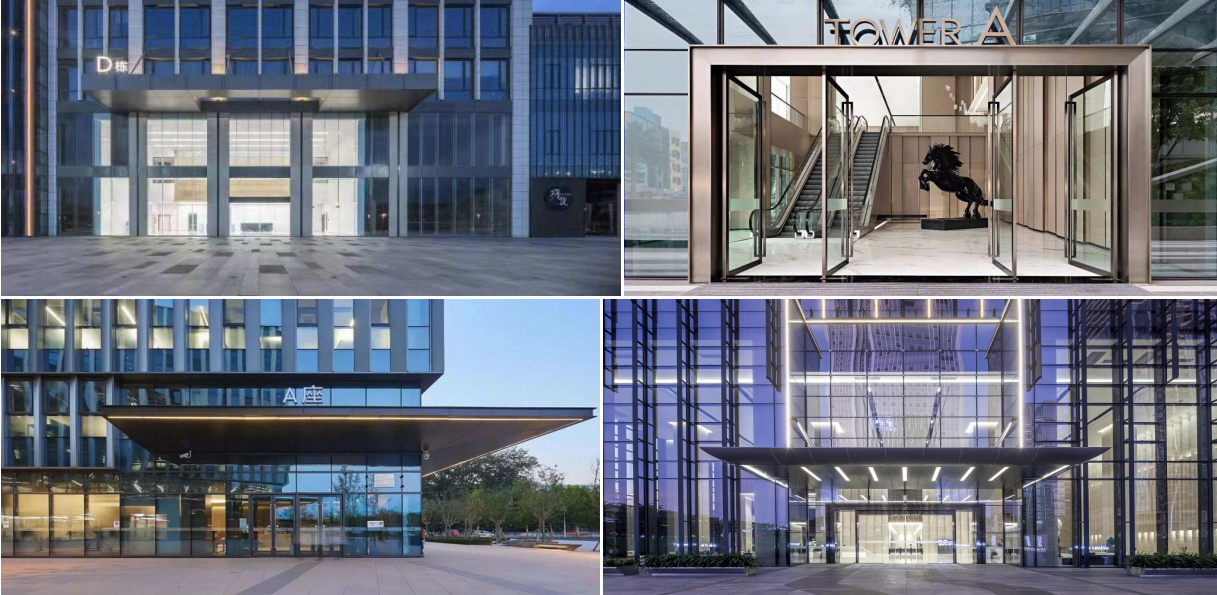 【設(shè)計(jì)案例】普照國康醫(yī)藥辦公室項(xiàng)目概念設(shè)計(jì)——以空間敘事，筑品牌基因(圖22)