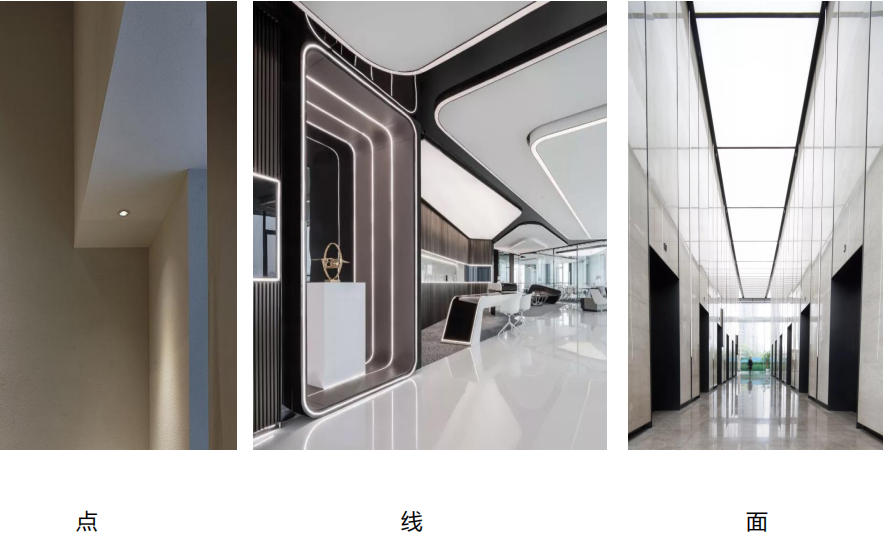 【設(shè)計(jì)案例】普照國康醫(yī)藥辦公室項(xiàng)目概念設(shè)計(jì)——以空間敘事，筑品牌基因(圖25)