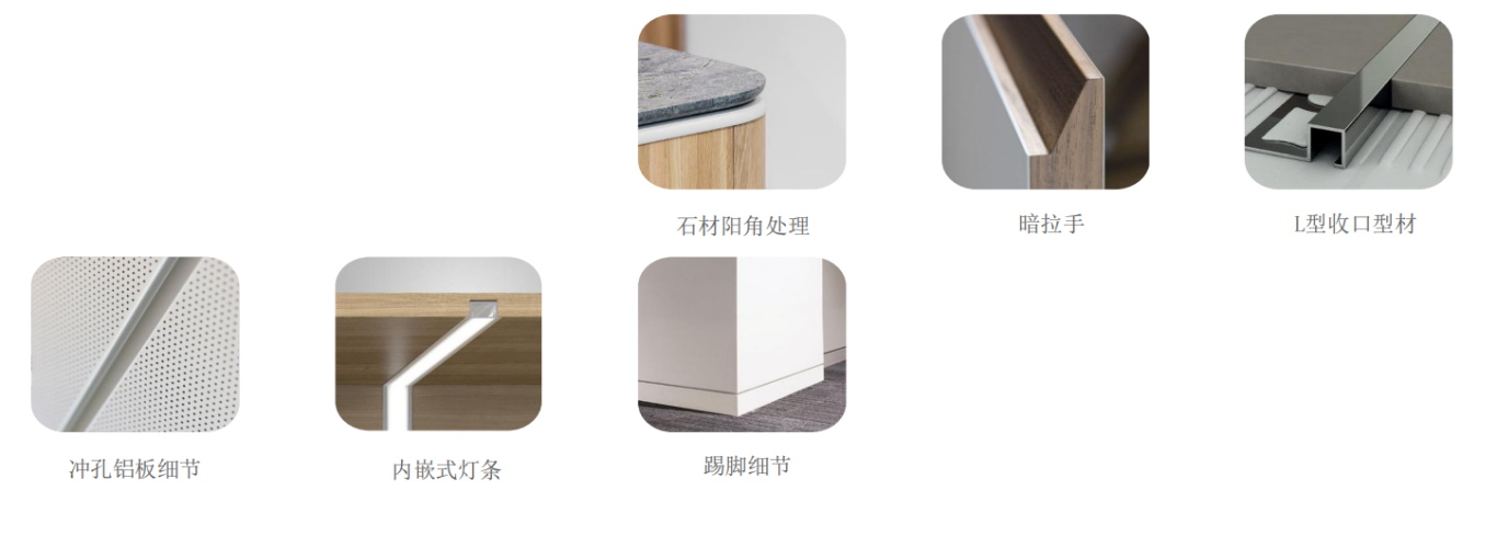 【設(shè)計(jì)案例】普照國康醫(yī)藥辦公室項(xiàng)目概念設(shè)計(jì)——以空間敘事，筑品牌基因(圖29)