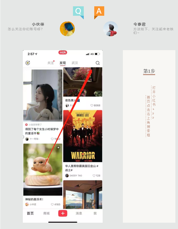 蛤？！這家公司又在“搞事情”~(圖5)
